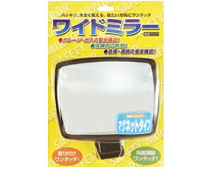 Ch~[@}Olbg^Cvi300Rj/WM-300RM-BL hvX`bN o Ch  hƃ~[ K[W~[  q ʘH Ȃp ǖ ~[ px߉ ȒPt