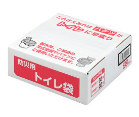 防災トイレ 備蓄品【防災用トイレ袋】30回分/R-47 簡易トイレ 災害用トイレ 非常用 防災グッズ トイレ袋 防災 トイレ 防災グッズ 簡易トイレ 携帯トイレ 地震 対策 グッズ 避難 簡易 トイレ 非常時 断水時 備蓄 緊急 防災セット【送料無料】【防災グッズ】