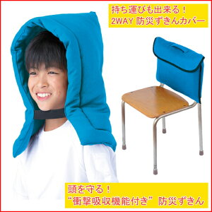 hЃObY ՌzhЂ{hЂJo[2 tbg}[N q ǂ hГ w Jo[ Zbg w wZ  i p   Ռz h yh