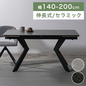 _CjOe[u Z~bN L L e[u 4l| 140cm 200cm _  k  Vv Z~bNe[u He[u ` _CjO Ζ Pi X`[ u