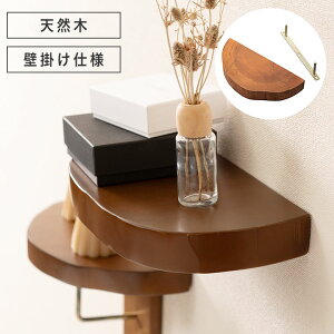 Ǌ| Ǖt EH[VFt I bN I DIY Ebh VR C 30cm ǖʎ[  fBXvC k AeB[N jO JtF _ Ǌ|bN VFt X r