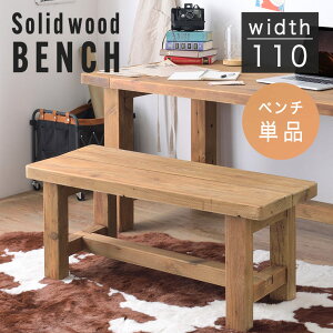 x` _CjOx` x``FA ؐ VR Í 110cm rO  k AeB[N C Be[W Vv i` ֎q _CjO`FA x`֎q 2lp r