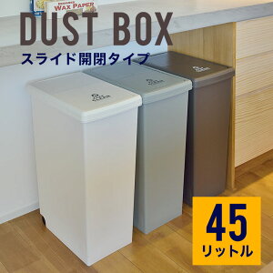 _Xg{bNX S~ ݔ 45L ӂt  X  LX^[t {  zCg uE O[ e Wt XCh y[ XChy[