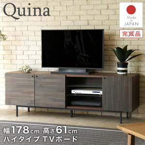 er er{[h TV TV{[h erbN TVbN nC{[h { i 178cm ؐ VR AJVA X`[r ACA  k ubN Be[W Ae