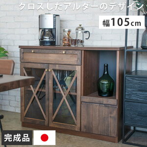 Lb`JE^[ i 105 JE^[ XChI ؐ VR { Lb` 䏊 [I _CjO[ [ ؐ WJE^[ C uE _  XChJE