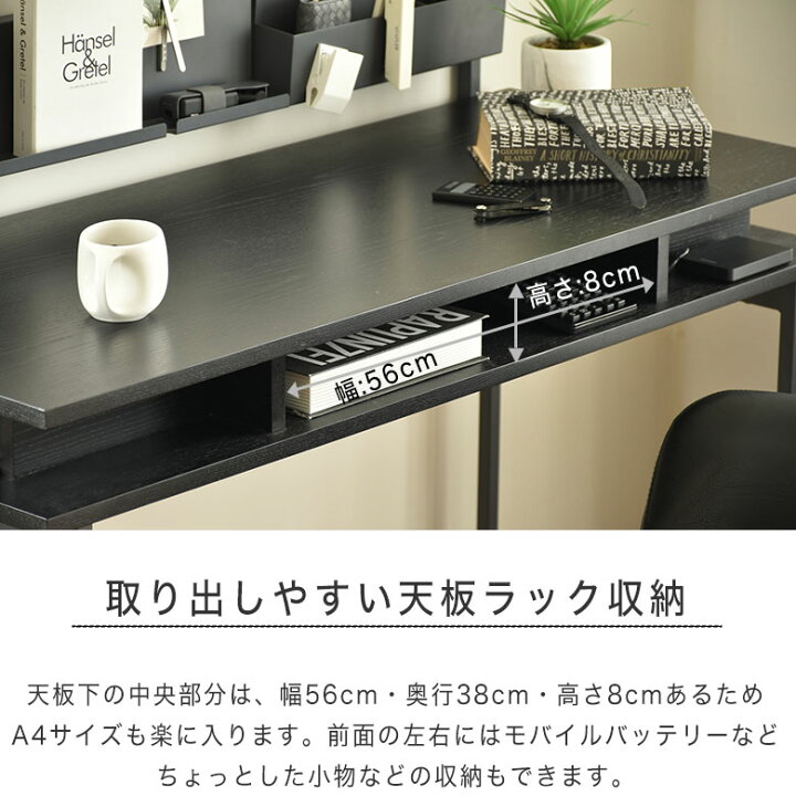 楽天市場】PCデスク パソコンデスク デスク 学習机 木製 木製デスク 