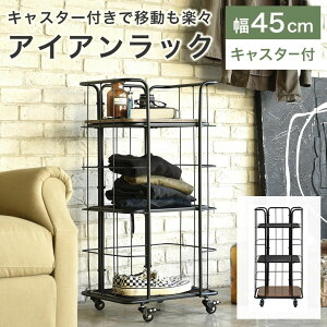 bN I S 3i LX^[t X`[bN Lb`S fXNS I[vbN 45cm  X RpNg C_XgA jO Be[W [I ACA