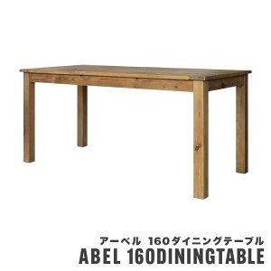 _CjOe[u He[u JtFe[u 4lp 4l| 160cm ` p^ 75cm 4{r pC ؐ VR Í ACA  AJ Be[W ubN C