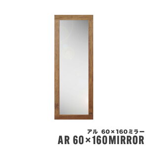  ~[ Sg p ^~[ ^ Ċ| g EH[~[ 60cm 160cm ؐ VR G Í Ö ؘg  k AJ Be[W AeB[N 