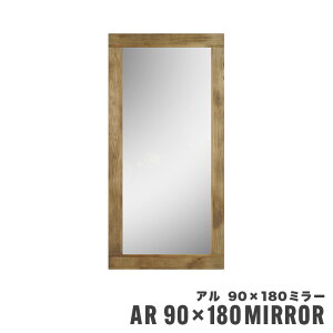  ~[ Sg p ^~[ ^ Ċ| g EH[~[ 90cm 180cm ؐ VR G Í Ö ؘg  k AJ Be[W AeB[N 