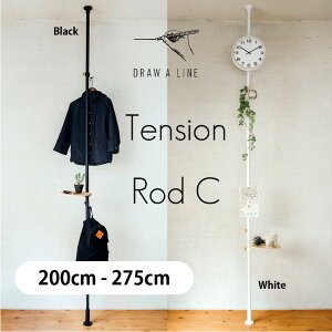 ˂_ ς_ ˂ bN 200`275cm ǖʎ[ ǖʃbN X DRAW A LINE eVbh Tension Rod C ubN zCg   F  k DIY  jO