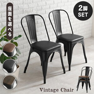 yȂ͂ǂ̍ʁHz _CjO`FA ֎q 2rZbg `FA  Be[W JtF C_XgA C X^bLO H  A`FA IȂ rO VR X`[