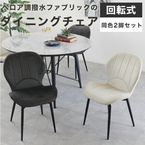 y2rZbgz _CjO`FA t@ubN `FA H֎q 55cm  k _ Vv  `FA[ ֎q CX 2r IȂ A[X rO H _CjO zn A