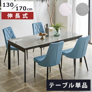 L_CjOe[u Z~bN _CjOe[u L 4l| 6l|  嗝Β _  k Vv GKg Le[u He[u 130cm 170cm  zC