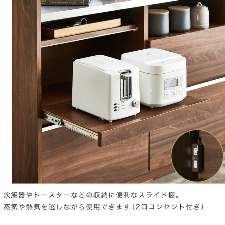 楽天市場】キッチンカウンター 間仕切り カウンターテーブル ハイ 