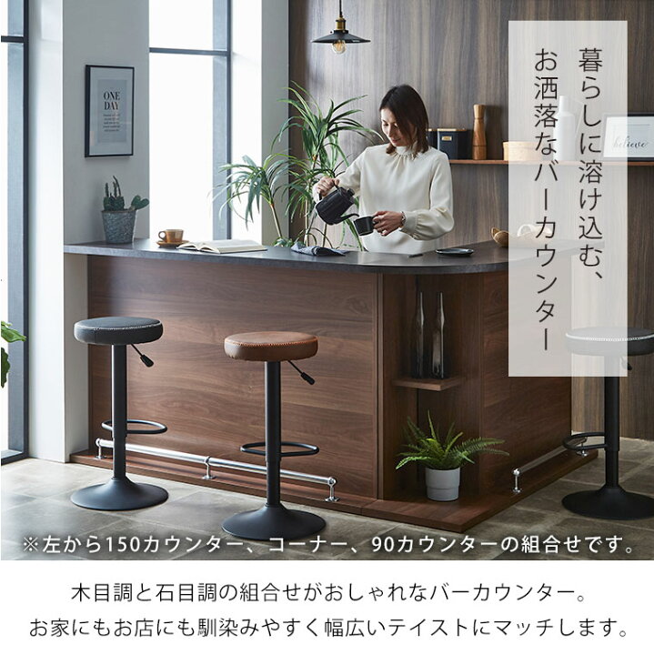 楽天市場】カウンター カウンターテーブル バーカウンター デスク 受付 