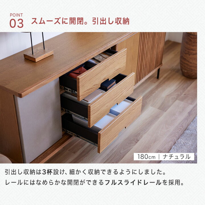 楽天市場】収納棚 キャビネット サイドボード チェスト 本棚 160 180 