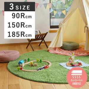 AŐ O  ~` ی` t@ubN AEghAC CeA ~ߕt zbgJ[ybgJo[ gΉ ӂ 킢 A O[ 90cm 150cm 185cm ی^ LbYXy