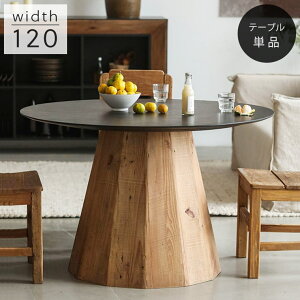 _CjOe[u ۃe[u Z~bN ~` ~^ 120cm 4l| Pi _ k  GKg WpfB i`  He[u ~ Z~bNe[u {r C