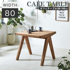 楽天市場】 ダイニング > ダイニングテーブル : UP TOWN FURNITURE 