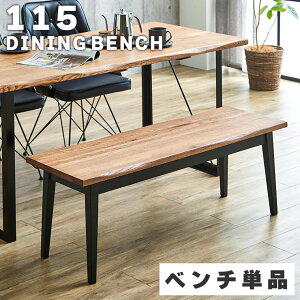 _CjOx` ؐ x``FA ֎q 2l 115cm  C Ȃ Vv k _  _CjO`FA H֎q rOx` |   Pi wȂ VR