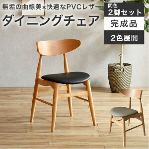 y2rZbgz _CjO`FA CX ֎q `FA ؐ VR PVC   Vv k _ i` VbN JtF H֎q 烌U[ i  ubN JtF C 