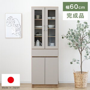 _CjO{[h HI Lb`{[h Jbv{[h Lb`Lrlbg Lb`bN { i X 60cm 180cm ؐ  k O[W ؖ Vr[i`