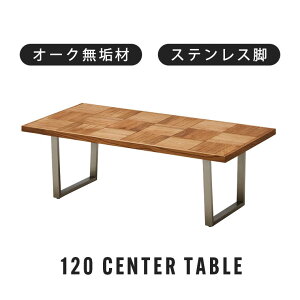 Z^[e[u R[q[e[u [e[u 120cm C ؐ  C_XgA k Be[W C ubN JtFe[u  [^Cv  Vo[r Xe