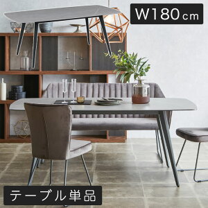 Z~bN _CjOe[u Z~bNe[u 180cm 4l|  _ Vv X^CbV He[u  ϔM ɋ 6l| X`[r KX 嗝Β Xg[