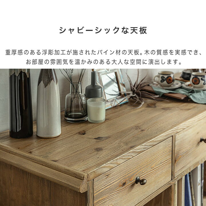 楽天市場】【開梱設置無料】 【アンティーク】 カウンター 受付 レジ台  