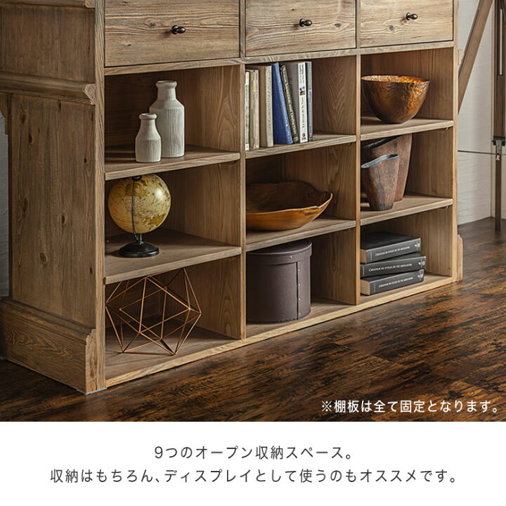楽天市場】【開梱設置無料】 【アンティーク】 カウンター 受付 レジ台 