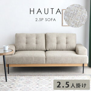 \t@ \t@[ 2.5lp 2.5l| 182cm ʍ40cm  킢 k _  zn t@ubN I|t Vv X`[r x[W |{bgΉ t ҍ HAU 2.5P