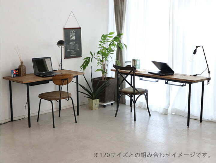 楽天市場】デスク パソコンデスク PCデスク 幅170 木製 無垢 古材 北欧 