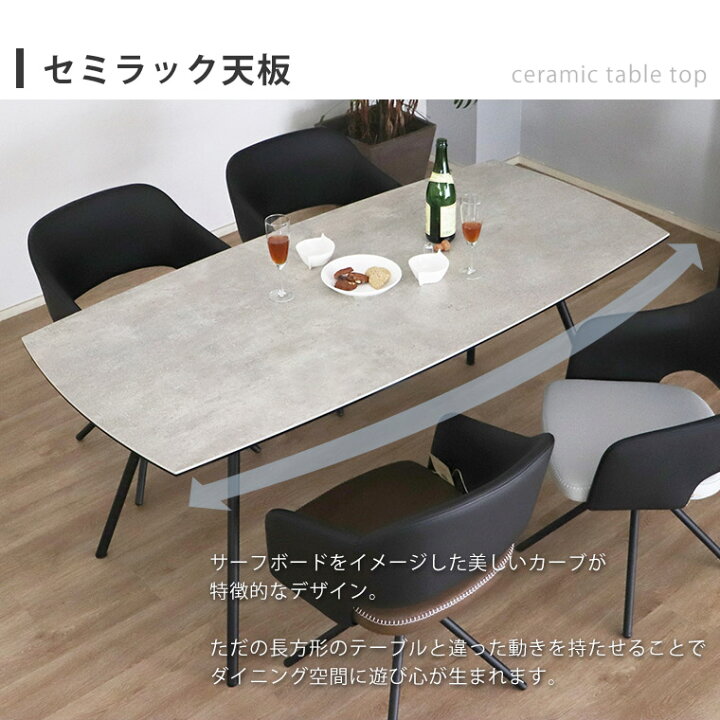 ちょいキズあり食卓5点セットです！で79800円で販売してます。29800円 