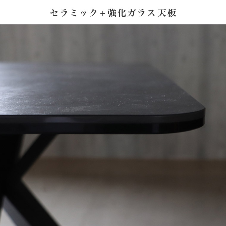 楽天市場】セラミック テーブル リビングテーブル ダイニングテーブル