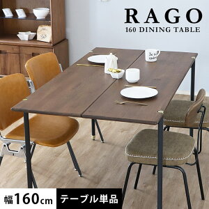 _CjOe[u e[u He[u 160 k AeB[N Be[W ؐ C I[N  ؐe[u JtFe[u 4l| 4lp X`[r ACA S[hr 