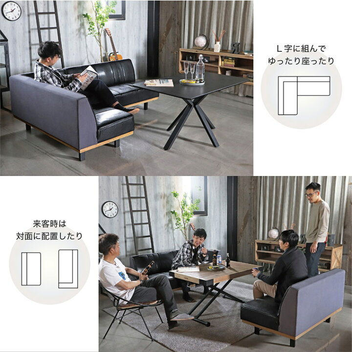 楽天市場】【開梱設置無料】 ソファダイニング ソファ カウチ 2人掛け 