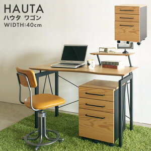 kX^ĈLrlbgye fXNLr ItBXS3i S `FXg ؐ [ fXN o TChS PCS LX^[t rO[ wagon 3iHAU 