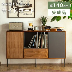 Lrlbg TCh{[h `FXg [I rO{[h ؐ 140cm VR  EH[ibg uE O[ Vv rO[ ^X I rO`FXg i o