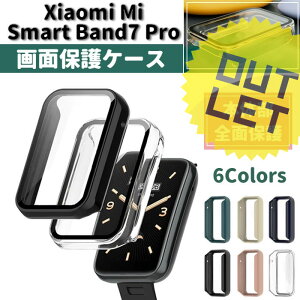 y݌ɏzXiaomi Mi Smart Band 7 Pro p {̕ Sʕی Jo[ n[h P[X KX v6F VI~ X}[goh v ʕی ϏՌ Y fB[X t[ h~ ȒP X