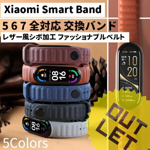 y݌ɏzXiaomi Smart Band 5 6 7 U[ oh TPU V{H ʋC xg X}[goh Y fB[X ւxg MiBand VI~ oh ~[oh t@bV  X
