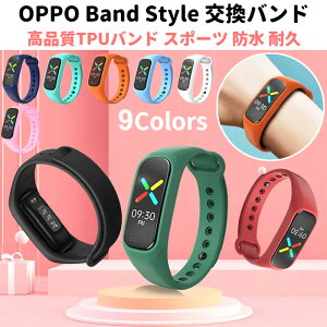 �y�|�C���g5�{�zOPPO Band Style �����o���h TPU �v9�F �x���g �J���t�� �I�ׂ�J���[ �X�|�[�c �X�g���b�v �ϐ� �X�}�[�g�o���h �ϋv �����p �I�b�| �o���h�X�^�C�� OB19B1 �\�� �V���v�� ������� 