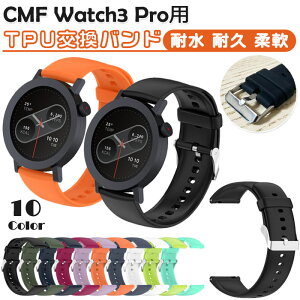 CMF Watch 3 Pro oh xg v10F TPU by Nothing CMF Watch Pro 2tH[} Y fB[X \ ANZT[ 22mm rv  