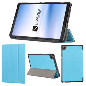 wisers LAVIE Tab T8 T0855/KAS PC-T0855KAS TAB08/H05 PC-TAB08H053 �^�u���b�g�P�[�X 8.7�C���` �Ή� (�ی�t�B���� �t��/�X�����^�C�v) �^�u���b�g�J�o�[ 2025�N �V�^