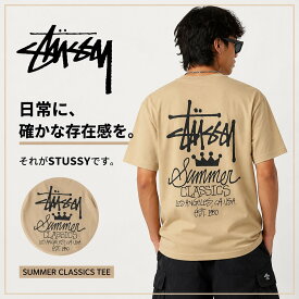 STUSSY ステューシー ブランド ロゴ tシャツ ユニセックス tシャツ メンズ 半袖 クラウン王冠レターロゴ 半袖Tシャツ カジュアル クルーネック 2026夏新作 ユニセックス メンズ レディース ストリートブランド インスタ大人気 トップス