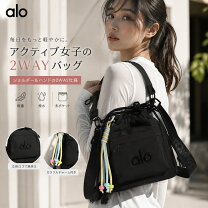 楽天市場】Alo Yoga（バッグ・小物・ブランド雑貨）の通販