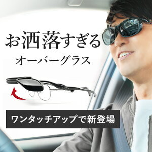 yKi̔XzA-FIT G[tBbg AF-OS12 Kl̏ォTOX ˏグ I[o[OX ΌTOX Yˏグ I[o[TOX
