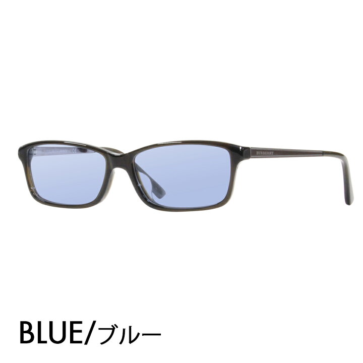 楽天市場】【アウトレット】バーバリー BURBERRY メガネ フレーム