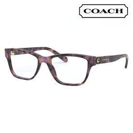 【正規品販売店】コーチ 伊達 メガネ 眼鏡 サングラス HC6154 5612 52 COACH スクエア セル レディース おしゃれ