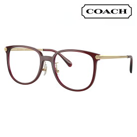 【正規品販売店】度なし1.55レンズ交換+0円 コーチ メガネ HC6241D 5824 54 COACH スクエア アジアンデザイン レディース 眼鏡 伊達メガネ